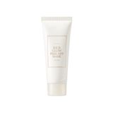 I'm From Rice Glow Peel Off Mask - Parlatıcı Elastikiyet Artırıcı Pirinç Proteinli Soyulabilir Maske 70g