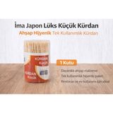 İma Japon Lüks Küçük Kürdan Ahşap Hijyenik Tek Kullanımlık Kürdan 1 Adet