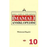 İmam Ali Ansiklopedisi Cilt 10