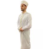 İmam Cübbesi Namaz Cübbe Müezzin Cübbeleri Sarık Hediiye
