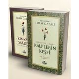 Imam Gazali 2’li Set- Kalplerin Kesfi - Mutlulugun Sirlari Kimyayi Saadet - 2li Set