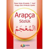 İmam Hatip Ortaokulu 7.Sınıf Arapça Sözlük - Münevvere Kocaer