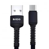 Imeng 3 A USB A To Micro Pro Braided Örgülü Siyah Data ve Hızlı Şarj Kablosu