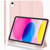 iMieet iPad 10. Nesil Kılıf 2022 10,9 İnç Kalem Tutuculu, Yumuşak TPU Sırtlı Üç Katlı Stand Akıllı Kılıf, Otomatik Uyanma/Uyku (Gül Pembesi)