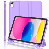 iMieet Yeni iPad 10. Nesil Kılıf 2022 10,9 İnç Kalem Tutuculu, Yumuşak TPU Sırtlı Üç Katlı Stand Akıllı Kılıf, Otomatik Uyanma/Uyku (Menekşe)