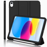 iMieet Yeni iPad 10,9 inç Kılıf 2022 (10. Nesil) Kalem Tutuculu, Yumuşak TPU Sırtlı Üç Katlı Stand Akıllı Kılıf, Otomatik Uyanma/Uyku (Siyah)