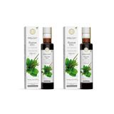 İmmu-Nat Damar Otu Bitkisel Sıvı Ekstraktı 250 Ml * 2 Adet - Takviye Edici Gıda avnt8680018790234