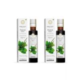 Immu-Nat Damar Otu Ekstraktı 250 Ml * 2 Adet