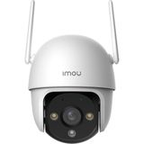 Imou 5 MP Dış Ortam PT Kamera 3.6 mm Beyaz Renkli Su Geçirmez 8x Zoom Özellikli IPC-DK7P-5H1WE