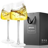 IMPAGEL Eğimli Beyaz Şarap Kadehi 2'li Set, Modern Kurşunsuz El Üflemeli Uzun Kök Kırmızı Şarap kadehleri, Benzersiz İçbükey Tabanlı Premium Kristal Şeffaf Cam, Hediye Kutusu - Yıldönümü, Düğün ve Noel için -