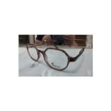 İmpala İm5512 C.3232 48Ekt Unisex Mavi Işık Korumalı Ekran Gözlüğü(Açık Kahverengi)