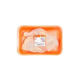 İmren 1 kg Kalçalı But