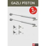 Imt Aksesuar (2 Adet)Dolap Amortisörü Gazlı Piston Kapak Hidroliği 100N - Mobilya Makasları - Tek Ebat