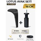 İmt Aksesuar Lotus 16 cm Ayak Seti Siyah (12 Parça) Robot Süpürgeye Uyumlu Koltuk Mobilya Dolap Baza Ayağı