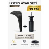 İMT AKSESUAR Lotus 19 cm Ayak Seti Siyah (12 Parça) Robot Süpürgeye Uyumlu Koltuk Mobilya Dolap Baza Ayağı Siyah