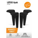 İMT AKSESUAR Lotus 19 cm siyah (4 Adet) Koltuk Yatak Odası Tv Ünitesi Konsol ve Sehpa Ofis Mobilyası Ayağı Siyah