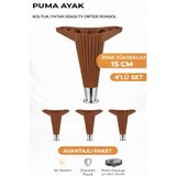 İMT AKSESUAR Puma 15 Cm 4 Adet Ceviz-Krom Robot Süpürge Uyumlu Mobilya Kanepe Tv ünitesi Dolap Komidin Ayağı