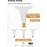 İmt Aksesuar Puma 15 cm Beyaz-Altın (4 Adet) Robot Süpürge Uyumlu Mobilya Kanepe Tv Ünitesi Kosol Dolap Komidin Ayağı