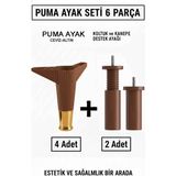 İmt Aksesuar Puma 15 cm Ceviz-Altın 6'lı Set Robot Süpürge Uyumlu Mobilya Kanepe Tv Ünitesi Dolap Konsol ve Destek Ayağı