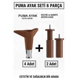 İmt Aksesuar Puma 15 cm Ceviz-Krom 6'lı Set Robot Süpürge Uyumlu Mobilya Kanepe Tv Ünitesi Dolap Konsol ve Destek Ayağı