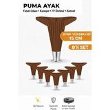İmt Aksesuar Puma 15 cm Ceviz-Krom (8 Adet) Robot Süpürge Uyumlu Mobilya Kanepe Tv Ünitesi Konsol Dolap Komedin Ayağı