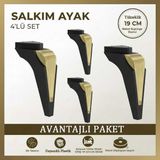 İmt Aksesuar Salkım Ayak 19CM Siyah-Altın(4 Adet)Mobilya Kanepe Sehpa Tv Ünitesi Koltuk Genç ve Çocuk Odası Ayağı - Siyah - Altın - 4 LÜ SET