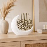 İna Design Hilal Içinde Kaligrafik Bismillahirrahmanirrahim Dekoru – Dekoratif Islami Obje - Beyaz