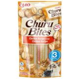 Inaba Ciao Churu Bites 3x10 gr Tavuk Sargılı Kedi Ödülü