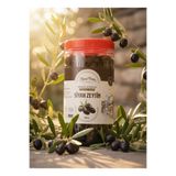 İNANÇ FIRIN Gemlik Sele Zeytin 1 kg