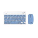 Inca IBK-562M Mavi Kablosuz Klavye Mouse Seti