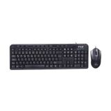 Inca IMK-375T Wired Kablolu Siyah Q Multimedia Klavye ve Mouse Seti