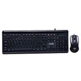 Inca Imk-377 Wired Slim Chocolate Dizayn Q Klavye Mouse Set