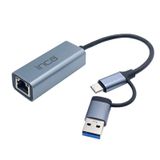 Inca IUTP-01T USB 3.0 Type-C 3.1 Ethernet RJ45 1000 Mbps Alüminyum Kasa Çoklayıcı