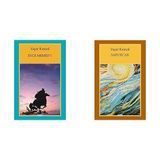 İnce Memed 1 Sarı Sıcak -2 Kitap Set