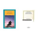 İnce Memed 4 BUDALA CİLTSİZ -2 Kitap Set