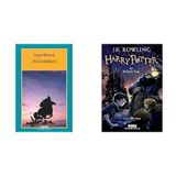 İnce Memed 4 Harry Potter ve Felsefe Taşı: 1.Kitap -2 Kitap Set