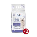 Ince Taneli Lavanta Kokulu Topaklanan Kedi Kumu 10 Lt