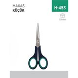 İnci Çelik Aksesuar Kumbara Metal Uzun (2175)