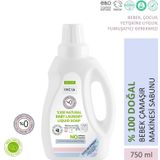 Incıa %100 Doğal Bebek Çamaşır Sabunu (Bitkisel Deterjan) Yumuşatıcılı Lavanta 750 Ml