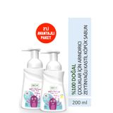Incia %100 Doğal Köpük Kastil Sabunu Çocuklar Için Zeytinyağlı 10 Bitkisel Değerli Yağ 200 ml 2 X Adet