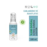 Incıa 100% Natural After Sun Losyon Güneş Sonrası Organik Aloe Vera Nemlendirici 100 ml