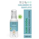 Incia 100% Natural After Sun Losyon Güneş Sonrası Organik Aloe Vera Nemlendirici Rahatlatıcı 100 ml
