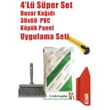 İnciFiks 4'lü Süper Set Duvar Kağıdı, PVC, Köpük, Panel, Uygulama Seti -125 Gram Tutkal-Spatula-Fırça-Falçata
