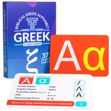 İncil Yunanca Alfabe Flash Kartları - Hafıza ve Görüş Kelimeleri için Eğitim Dili Öğrenme Kaynağı - Eğlenceli Oyun - İlkokul, Sınıf veya Ev Okul Malzemeleri - Briston Markası