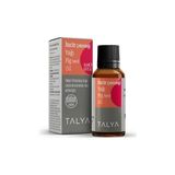 Incir Çekirdeği Yağı, Soğuk SIKIM,%100 Saf ve Doğal, 20 ml - 0,25 gr