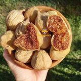 İncirci Amca Kuru Incir Iri Boy 1kg (Yeni Mahsül) - 1 kg