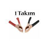İnciroto Akü Maşası Lüx Takım Mini Akü Takviye Maşa Akü Maşası 1 Takım