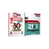İndeks Akademi İndeks + Marka 2026 KPSS Vatandaşlık Simülasyon 30+24 Deneme 2 li Set - Emrah Vahap Özkaraca İndeks