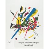 Independently published Chinese Writing Practice - Pinyin Tian Zi Ge Paper Standard Notebook: Mandarin & Chinese Character Exercise Handwriting Workbook For Kids, Beginners and Adults. 120 Pages
