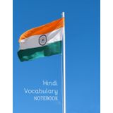 Independently published Hindi Vocabulary Notebook: Indian Flag Blue Sky Book to Write Down Hindi Words Phrases with Their Translation,Worksheets to Help Remembering Hindi ... Vocabulary, Workbook to Master Hindi Language